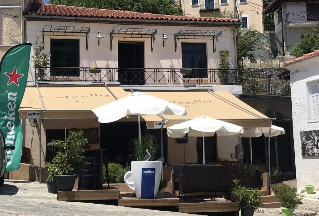 Δομοκός: Ζητείται άτομο για εργασία από το cafe ESTRELLA Δομοκός: Ζητείται άτομο για εργασία από το cafe ESTRELLA