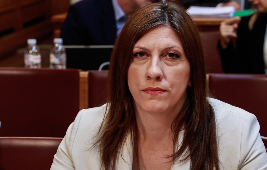 Τι λέει η Εισαγγελία του Αρείου Πάγου για το επεισόδιο με τη Ζωή Κωνσταντοπούλου στα δικαστήρια του Βόλου Τι λέει η Εισαγγελία του Αρείου Πάγου για το επεισόδιο με τη Ζωή Κωνσταντοπούλου στα δικαστήρια του Βόλου