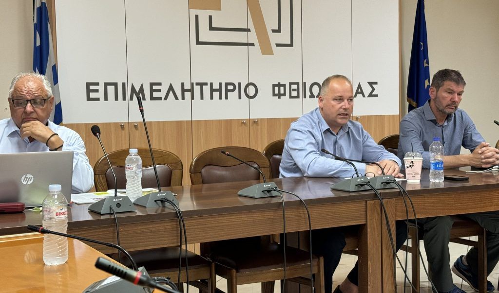 Τεχνική σύσκεψη για τις εξελίξεις στον τομέα μεταποίησης & εμπορίας της βρώσιμης ελιάς προκάλεσε το Επιμελητήριο Φθιώτιδας Τεχνική σύσκεψη για τις εξελίξεις στον τομέα μεταποίησης & εμπορίας της βρώσιμης ελιάς προκάλεσε το Επιμελητήριο Φθιώτιδας