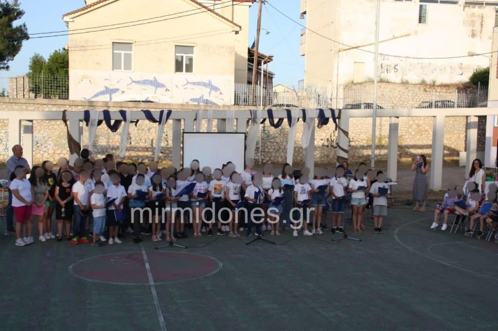 Μια υπέροχη γιορτή από το Δημοτικό Σχολείο Δομοκού  για το τέλος της σχολικής χρονιάς(Φωτογραφίες)