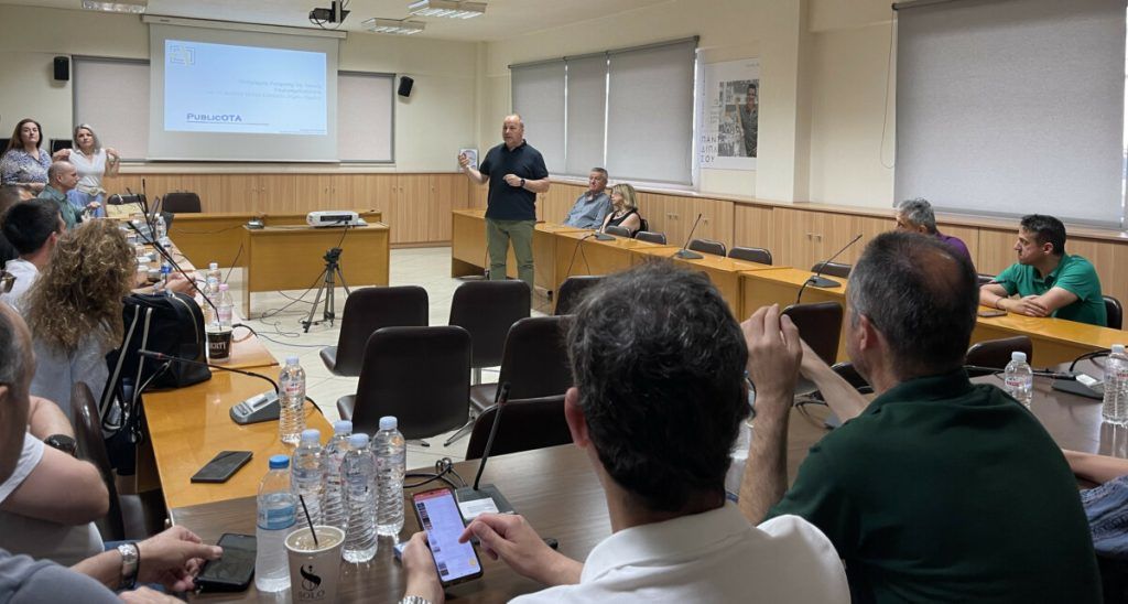 «Ανοικτό Κέντρο Εμπορίου Λαμίας»: Παρουσιάστηκε & παραδόθηκε η ψηφιακή πλατφόρμα “Lamia Open”