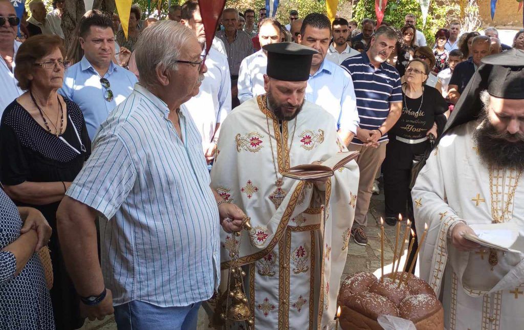 Εορτασμός της εορτής της Αγίας Τριάδας, στην Ιερά Μονή Αγίας Τριάδας Μελιταίας Δομοκού Εορτασμός της εορτής της Αγίας Τριάδας, στην Ιερά Μονή Αγίας Τριάδας Μελιταίας Δομοκού