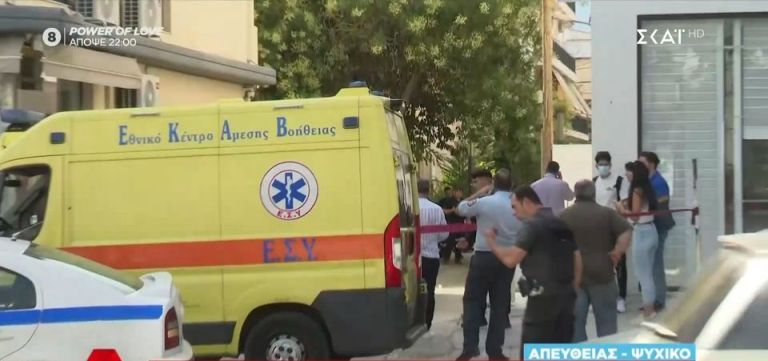 Εν ψυχρώ εκτέλεση στο Ψυχικό – Νεκρός με 8 σφαίρες συνέταιρος τεχνικής εταιρείας Εν ψυχρώ εκτέλεση στο Ψυχικό – Νεκρός με 8 σφαίρες συνέταιρος τεχνικής εταιρείας