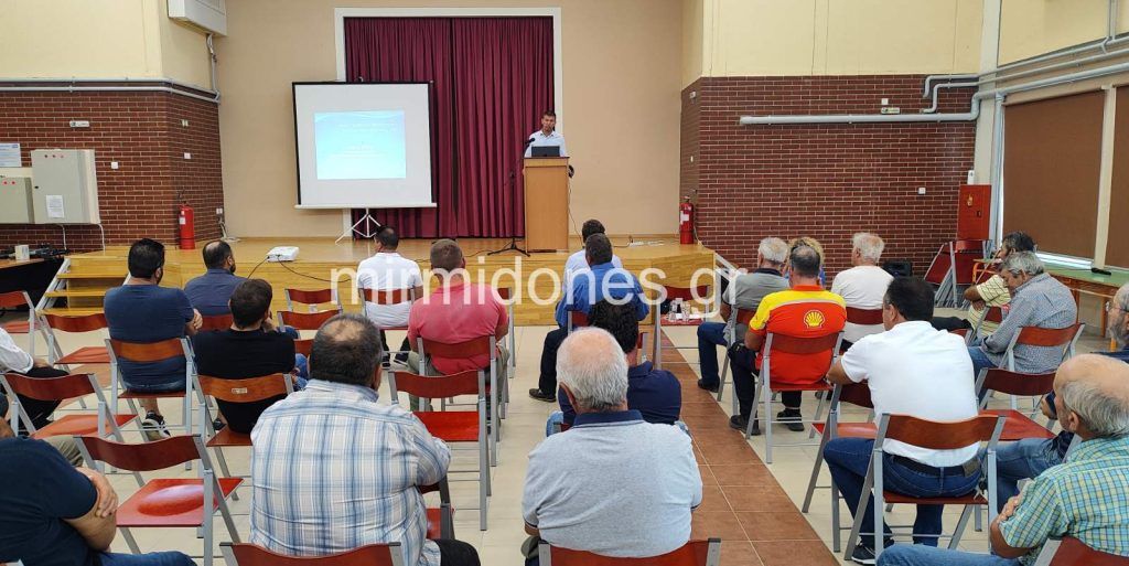 Δομοκός: Πραγματοποιήθηκε η Ενημερωτική εκδήλωση για την «Πανώλη των Αιγοπροβάτων»