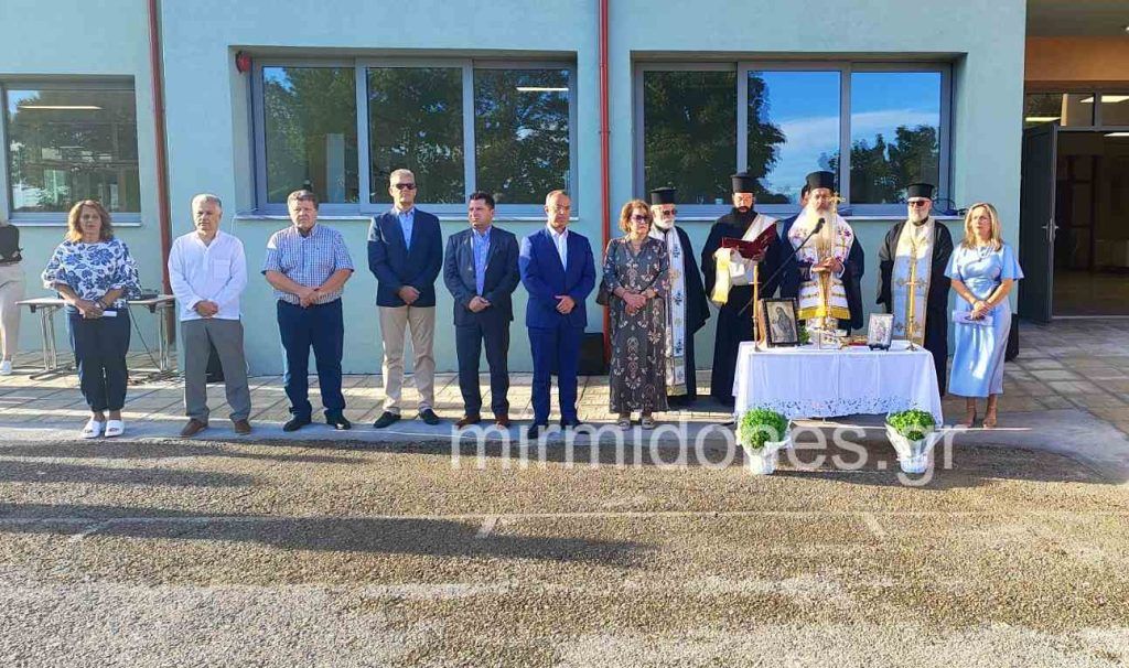 Δομοκός : Αγιασμός στα σχολεία παρουσία του Yπουργού Υποδομών και Μεταφορών Χρήστου Σταϊκούρα(φωτο-video)