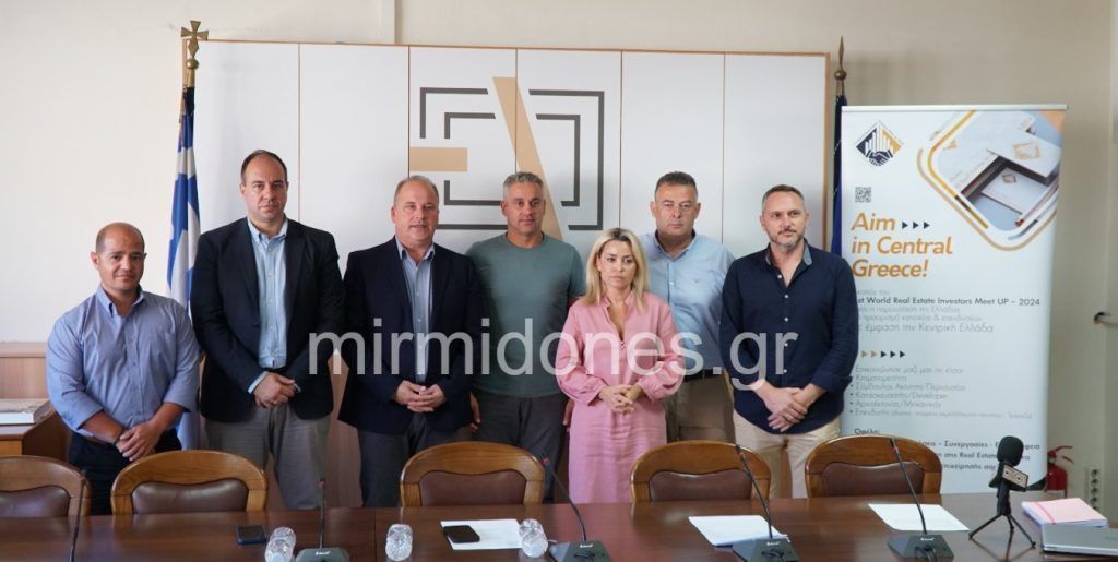 1st World Real Estate Investors Meet UP – 2024 :Συνέντευξη Τύπου Συνδιοργανωτών και Φορέων