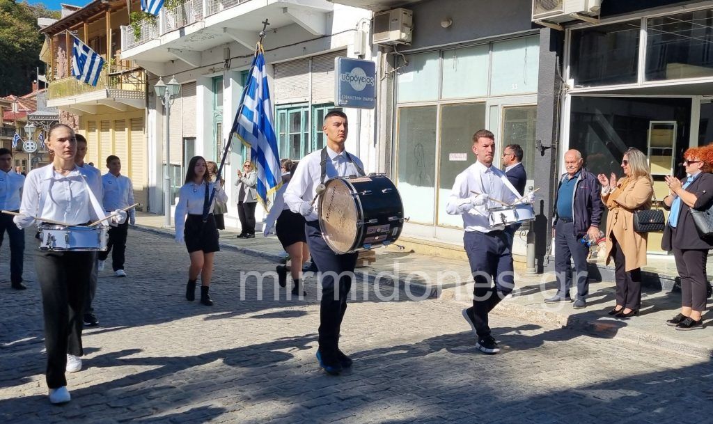 Σε κλίμα εθνικής υπερηφάνειας ο εορτασμός της 28ης Οκτωβρίου 1940 στο Δομοκό (φωτογραφίες-video) Σε κλίμα εθνικής υπερηφάνειας ο εορτασμός της 28ης Οκτωβρίου 1940 στο Δομοκό (φωτογραφίες-video)