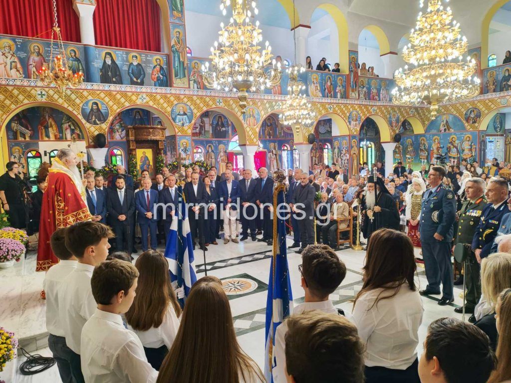 Η Λαμία Τίμησε τον Άγιο Λουκά και τα 80 χρόνια απελευθέρωσης της από τους Γερμανούς  (ΕΙΚΟΝΕΣ, ΒΙΝΤΕΟ)