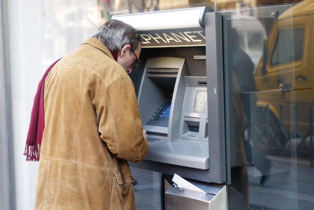 Επίδομα ΚΕΠΑ: Ελάχιστοι το γνωρίζουν – Αναλυτικές πληροφορίες για δικαιούχους