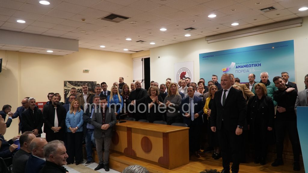 Θανάσης Κυρίτσης :«Στον αγώνα αυτό, δεν περισσεύει κανένας!» Θανάσης Κυρίτσης :«Στον αγώνα αυτό, δεν περισσεύει κανένας!»
