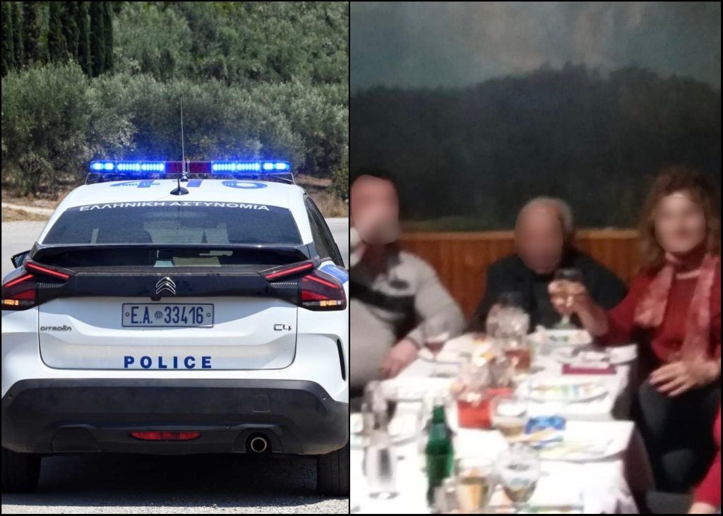 Λάρισα: «Πήγε με τον εργάτη στο χωράφι και καβγάδισαν» λέει ο γιος του 85χρονου που δολοφονήθηκε με τσάπα στα Φάρσαλα Λάρισα: «Πήγε με τον εργάτη στο χωράφι και καβγάδισαν» λέει ο γιος του 85χρονου που δολοφονήθηκε με τσάπα στα Φάρσαλα