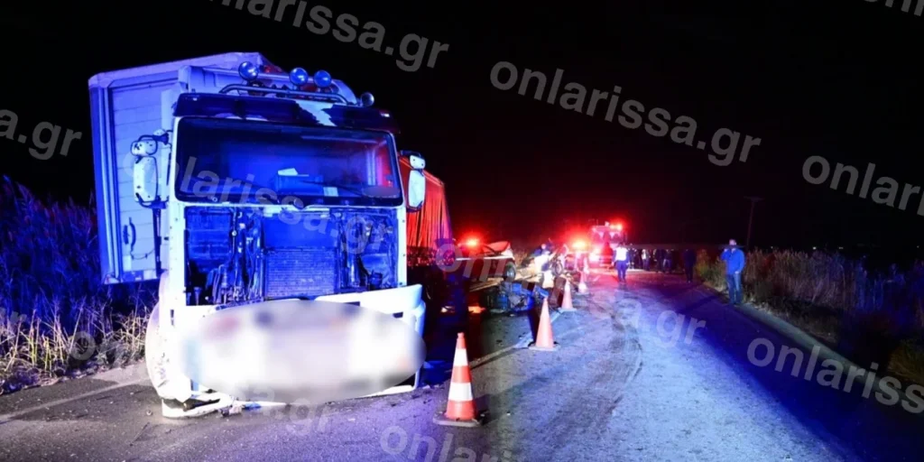 Λάρισα: Πώς έγινε η καραμπόλα με τους δύο νεκρούς – Ένας τραυματίας στη ΜΕΘ