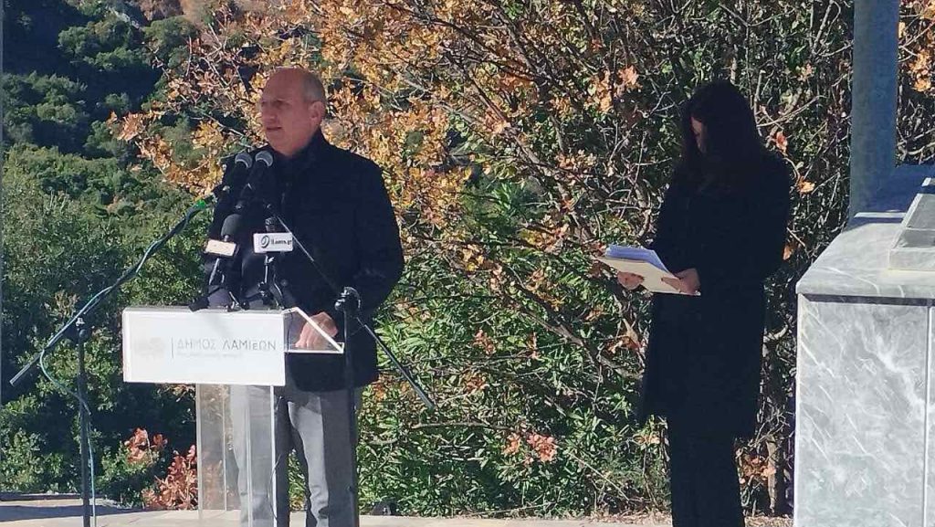 O Γιάννης  Οικονόμου στην επέτειο ανατίναξης της Γέφυρας του Γοργοποτάμου – πανελλαδικού εορτασμού της Εθνικής Αντίστασης: