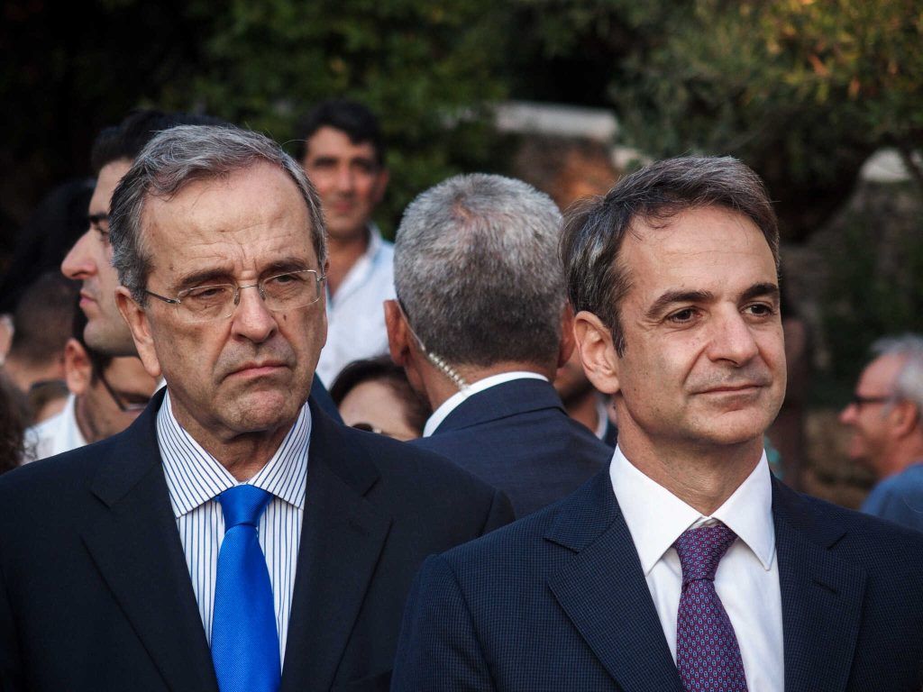 Ο Μητσοτάκης διέγραψε τον Σαμαρά από τη ΝΔ: «Πυρά» για «ακραία ψεύδη» και «προσβολή» με την πρόταση για Καραμανλή στην Προεδρία της Δημοκρατίας