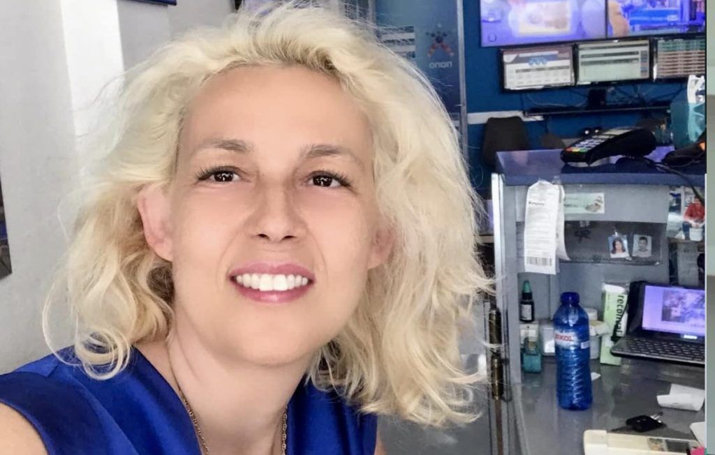 Θρήνος στη Δυτική Φθιώτιδα – Έσβησε το χαμόγελο της Σωτηρίας Πάντου Θρήνος στη Δυτική Φθιώτιδα – Έσβησε το χαμόγελο της Σωτηρίας Πάντου