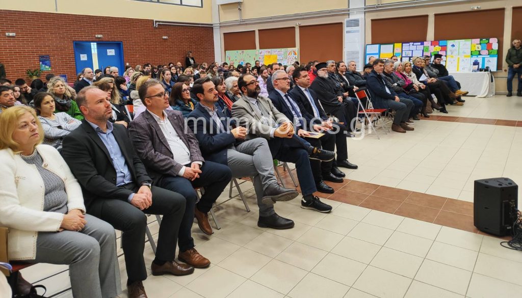Δομοκός: Με επιτυχία η εκδήλωση «Άγγελοι επί της Γης» για τα άτομα με αναπηρία