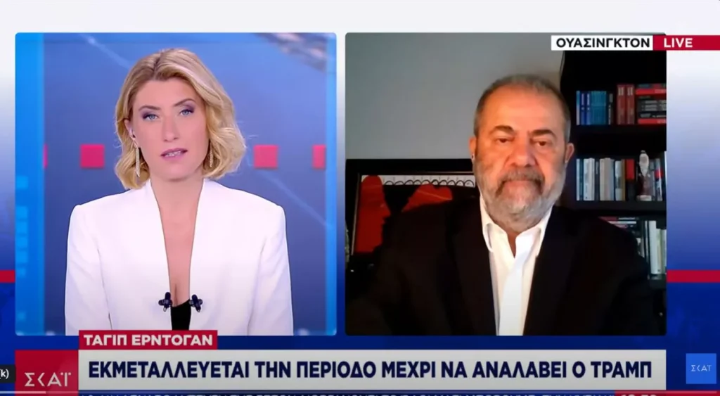 Ο Ερντογάν νομίζει ότι “παίζει” στα δάκτυλα του τον Μπάιντεν και τον Τραμπ: Στην “κόψη του ξυραφιού” οι Κούρδοι στη Συρία… Η ανάλυση του Μιχάλη Ιγνατίου (video)