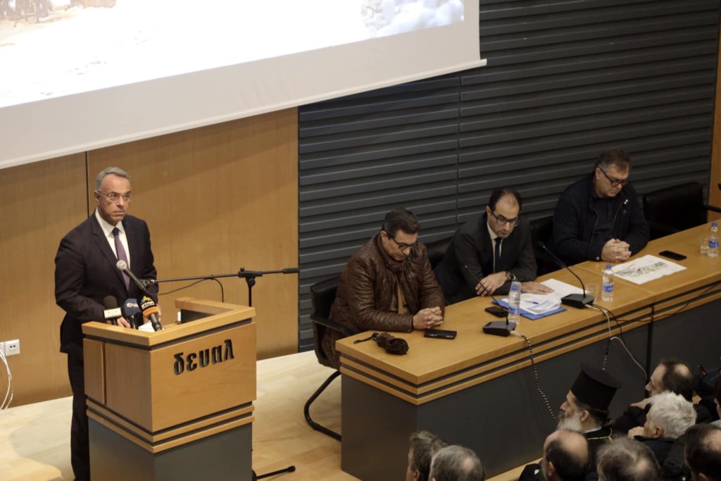 Παρουσιάστηκαν οι μελέτες για τα νέα έργα στη Λαμία Παρουσιάστηκαν οι μελέτες για τα νέα έργα στη Λαμία
