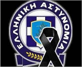 «Έφυγε» ο Κώστας Νικολάου «Έφυγε» ο Κώστας Νικολάου