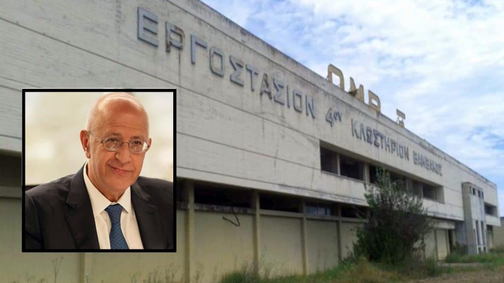 Στυλίδα: Η ΙΟΝ ξεκινά την κατασκευή του νέου της εργοστασίου 100 εκατ. ευρώ