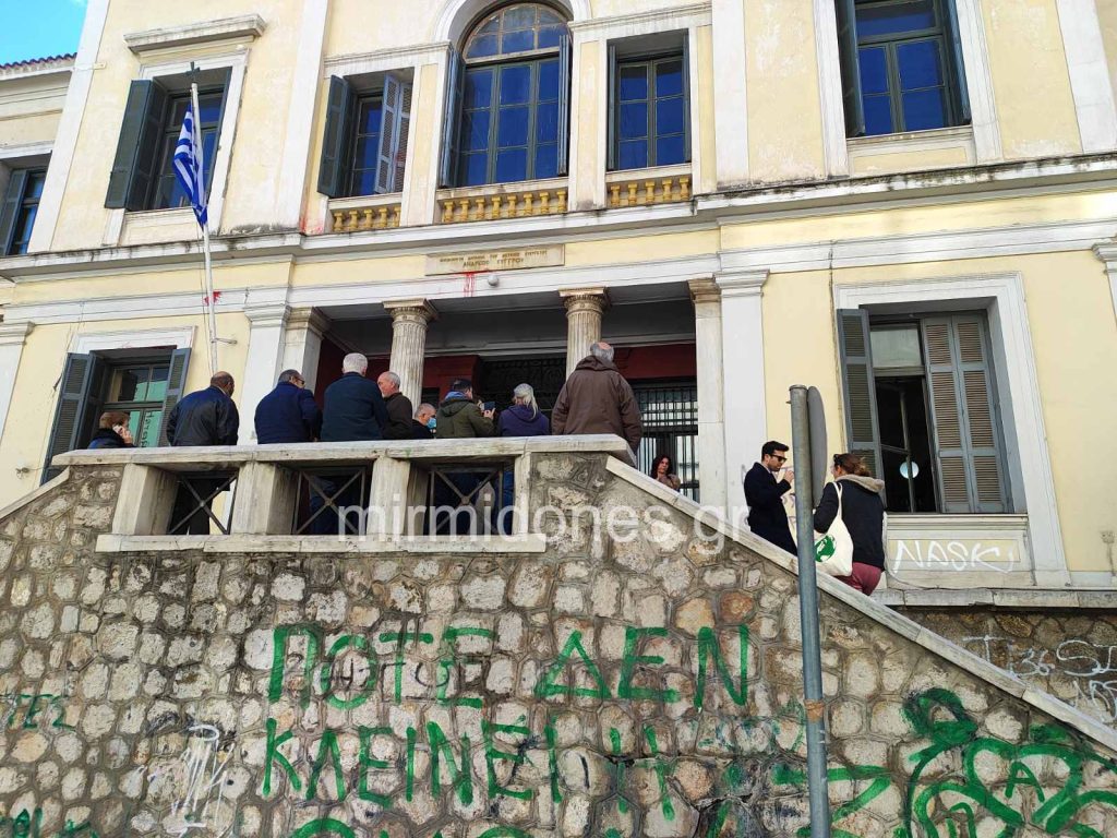 Δομοκός : Ψήφισμα διαμαρτυρίας των κατοίκων της Μακρυρράχης Δομοκός : Ψήφισμα διαμαρτυρίας των κατοίκων της Μακρυρράχης