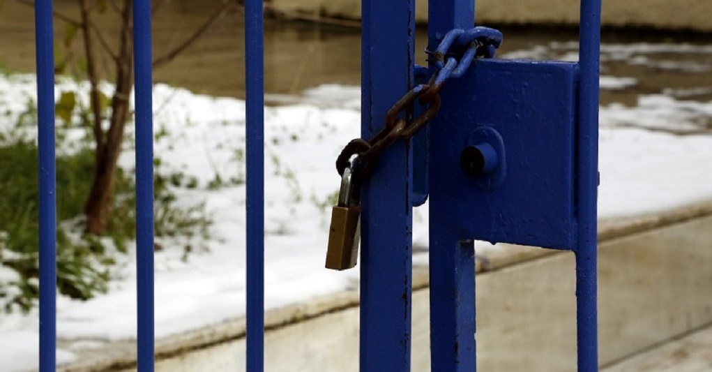 Κλειστά τα σχολεία στον Δήμο Δομοκού έως και την Παρασκευή 17/1 Κλειστά τα σχολεία στον Δήμο Δομοκού έως και την Παρασκευή 17/1
