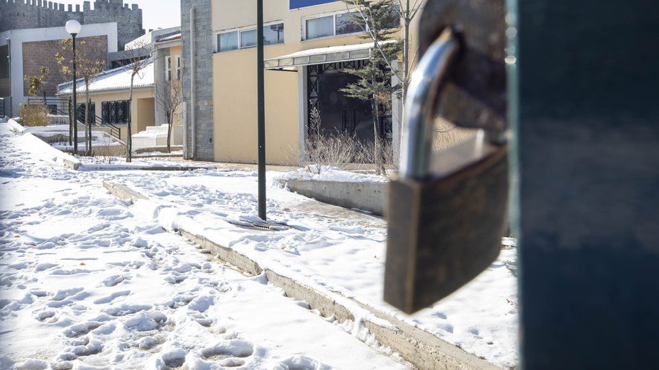 Κλειστά τα σχολεία στον Δήμο Δομοκού και την Τρίτη 14/01 Κλειστά τα σχολεία στον Δήμο Δομοκού και την Τρίτη 14/01