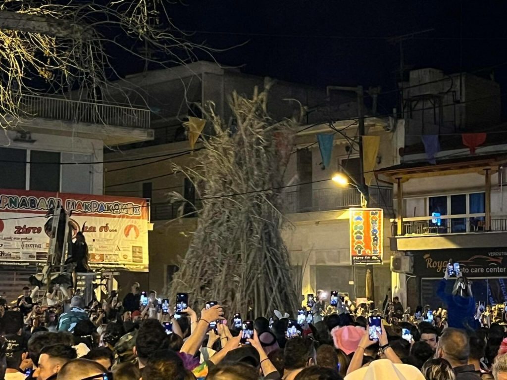 Το 67ο Καρναβάλι Μακρακώμης έρχεται πιο φαντασμαγορικό από ποτέ! – Συναυλία με Πάνο Μουζουράκη και διπλές παρελάσεις Το 67ο Καρναβάλι Μακρακώμης έρχεται πιο φαντασμαγορικό από ποτέ! – Συναυλία με Πάνο Μουζουράκη και διπλές παρελάσεις