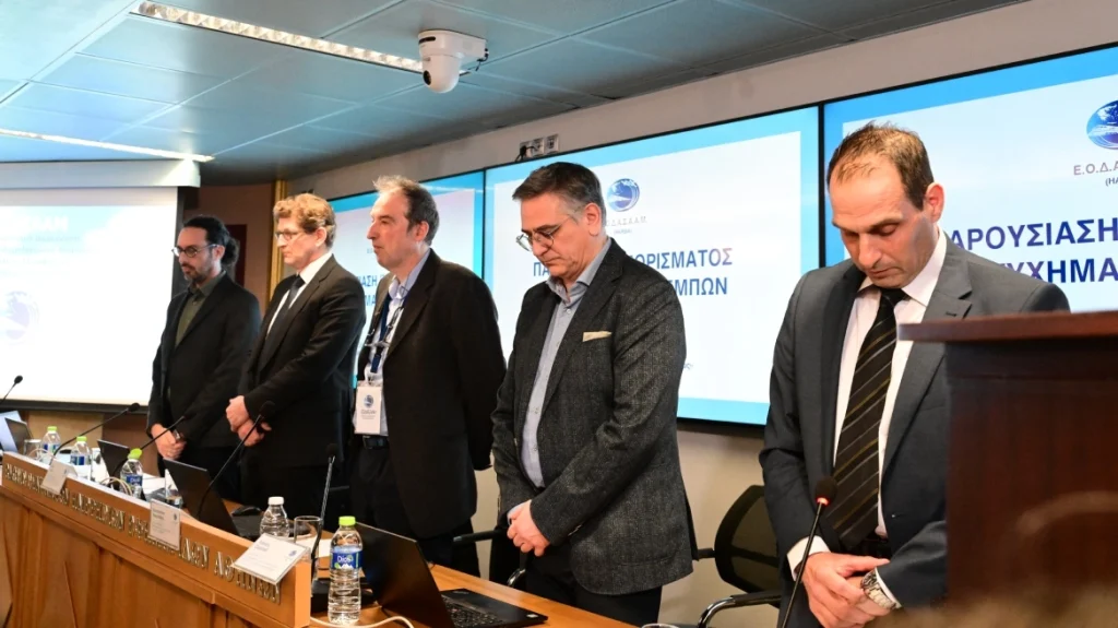 Ποιοι είναι οι εμπειρογνώμονες του ΕΟΔΑΣΑΑΜ που συνέταξαν το πόρισμα για τα Τέμπη Ποιοι είναι οι εμπειρογνώμονες του ΕΟΔΑΣΑΑΜ που συνέταξαν το πόρισμα για τα Τέμπη