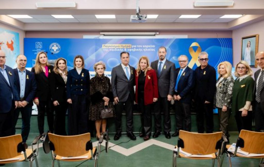 Eλπιδοφόρα τα στοιχεία για την αντιμετώπιση του παιδικού καρκίνου στην Ελλάδα