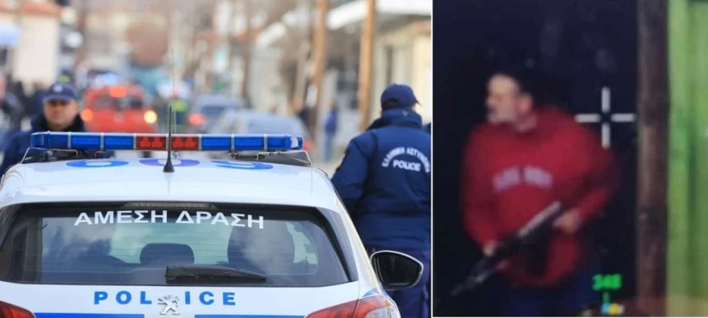 Διπλή δολοφονία στην Λάρισα: Το «πλούσιο» παρελθόν του δράστη και η βομβιστική επίθεση – «Είχε φτιάξει συμμορία, όπου έβλεπε Ρομά τους χτύπαγε»