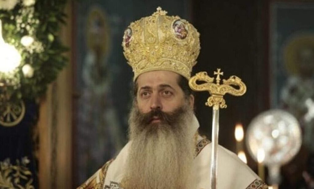 Μητροπολίτης Φθιώτιδας κ. Συμεών: “Συκοφαντικά, χυδαία, αποκρουστικά” απαντά στα όσα διαδίδονται εις βάρος του – Προσφεύγει στην δικαιοσύνη