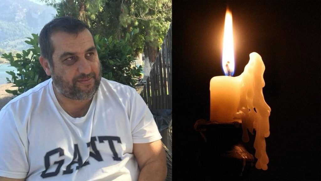 «Έφυγε» νωρίς ο ιδιοκτήτης του καταστήματος «Μαϊστράλι» στα Καμένα Βούρλα «Έφυγε» νωρίς ο ιδιοκτήτης του καταστήματος «Μαϊστράλι» στα Καμένα Βούρλα