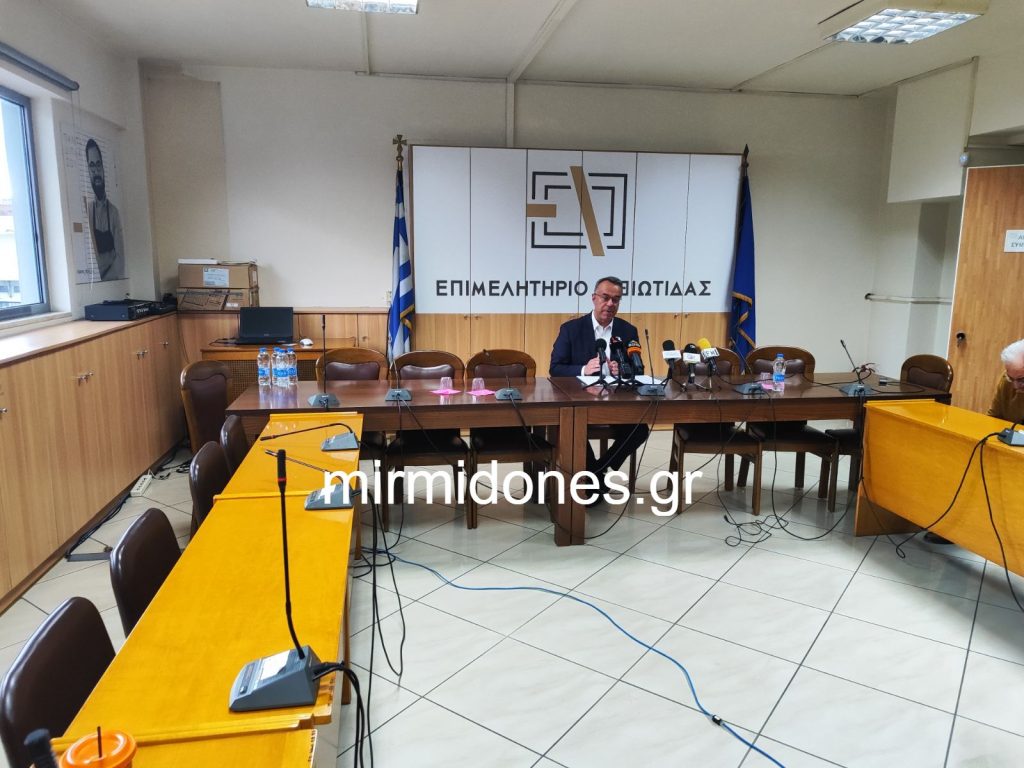 Ο  απολογισμός του Χρ. Σταϊκούρα προς τους πολίτες της Φθιώτιδας