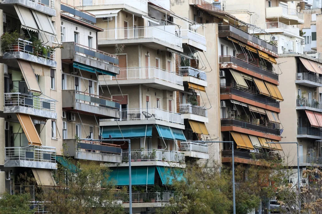 Κτηματολόγιο: Σε ποιες περιοχές δόθηκε παράταση για δηλώσεις ιδιοκτησίας