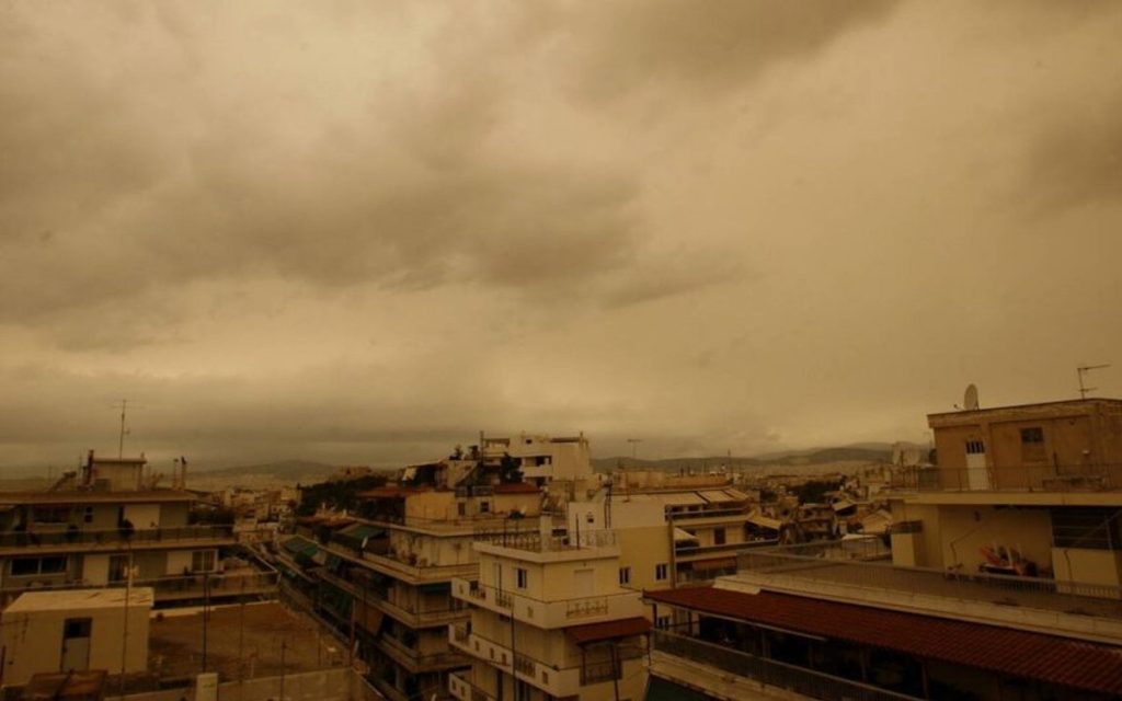 Συνεχίζεται η μεταφορά αφρικανικής σκόνης – «Χτυπά» Στερεά Ελλάδα και Πελοπόννησο Συνεχίζεται η μεταφορά αφρικανικής σκόνης – «Χτυπά» Στερεά Ελλάδα και Πελοπόννησο