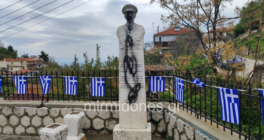 Δομοκός: Άγνωστοι Βεβήλωσαν το μνημείο  Ηρώων