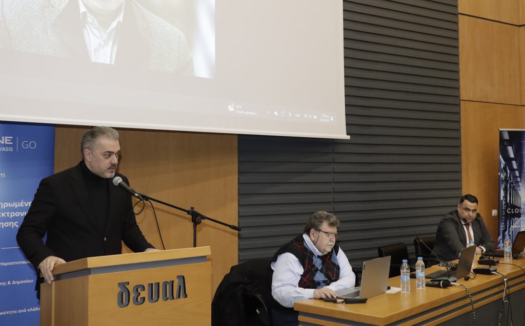 Με επιτυχία ολοκληρώθηκε η ενημερωτική εκδήλωση που διοργάνωσε το Επιμελητήριο Φθιώτιδας