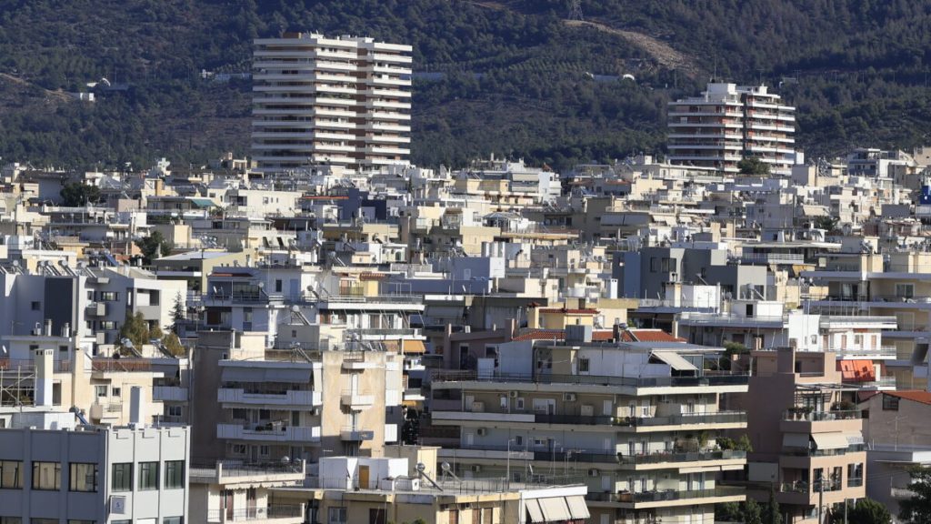 Ποιες είναι οι περιοχές που απαλλάσσονται από την υποχρέωση καταβολής ΕΝΦΙΑ για το έτος 2025