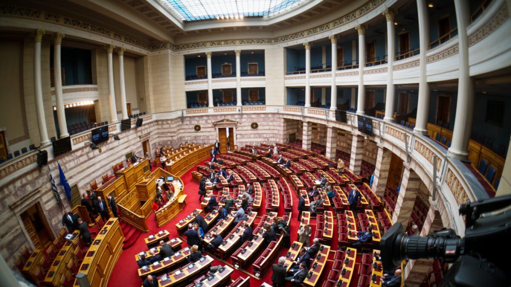 Live: Η συζήτηση για την σύσταση Προανακριτικής για τον Χρήστο Τριαντόπουλο και το μπάζωμα στα Τέμπη Live: Η συζήτηση για την σύσταση Προανακριτικής για τον Χρήστο Τριαντόπουλο και το μπάζωμα στα Τέμπη