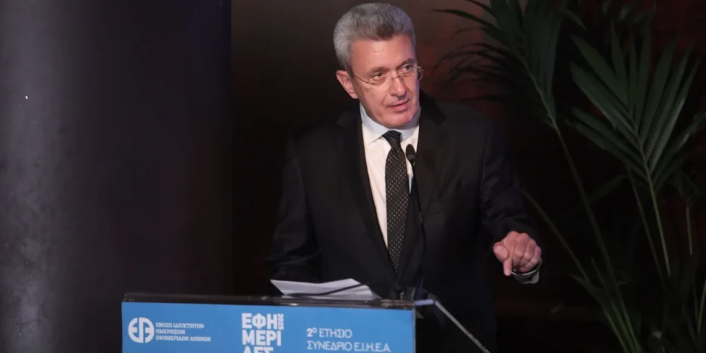 ΕΙΗΕΑ: Λανθασμένη κίνηση η κλήση της Σ. Γιαννακά στο πειθαρχικό της ΕΣΗΕΑ -Δίνει την εντύπωση έμμεσης λογοκρισίας ΕΙΗΕΑ: Λανθασμένη κίνηση η κλήση της Σ. Γιαννακά στο πειθαρχικό της ΕΣΗΕΑ -Δίνει την εντύπωση έμμεσης λογοκρισίας