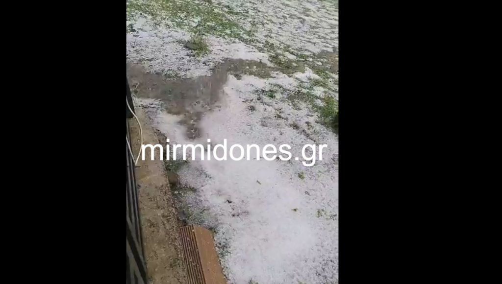 Ισχυρή Χαλαζόπτωση σε εξέλιξη στην Αχλαδιά Δομοκού