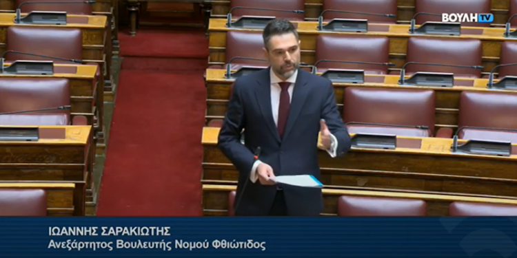 Σαρακιώτης για τον επαναπατρισμό του Αλέξανδρου Τσιλίκα στην Ελλάδα. Σαρακιώτης για τον επαναπατρισμό του Αλέξανδρου Τσιλίκα στην Ελλάδα.