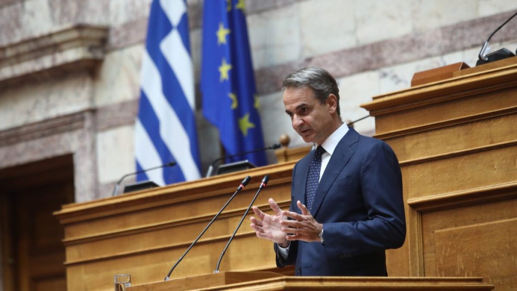 Live: Η ομιλία του Κυριάκου Μητσοτάκη στην Κοινοβουλευτική Ομάδα της ΝΔ
