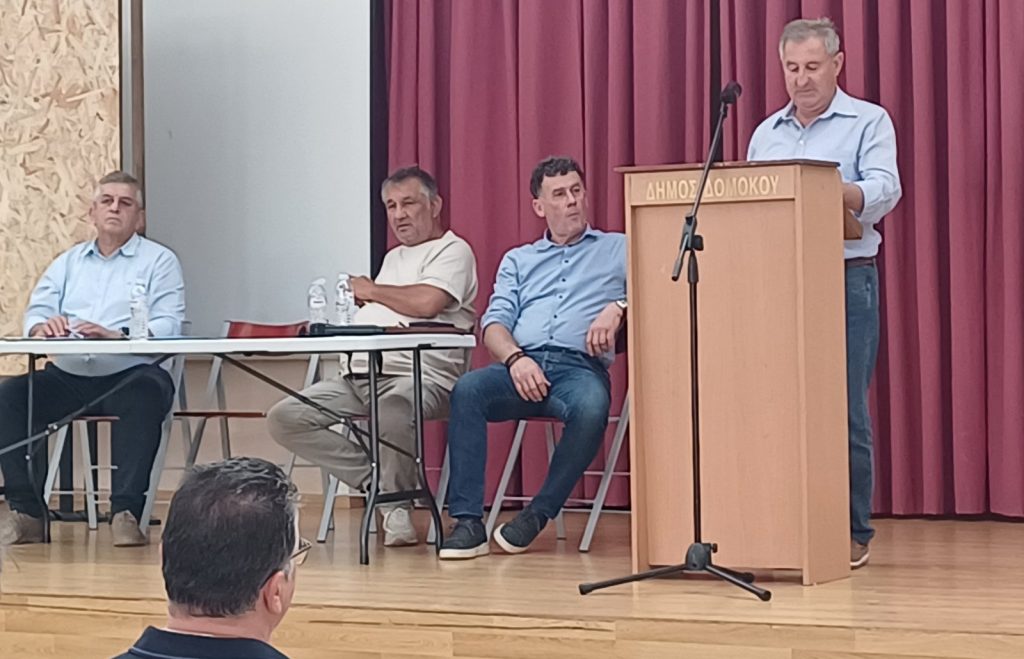 Πραγματοποιήθηκε με επιτυχία η σύσκεψη παραγωγών φωτοβολταϊκών με θέμα τις υποχρεωτικές διακοπές παραγωγής