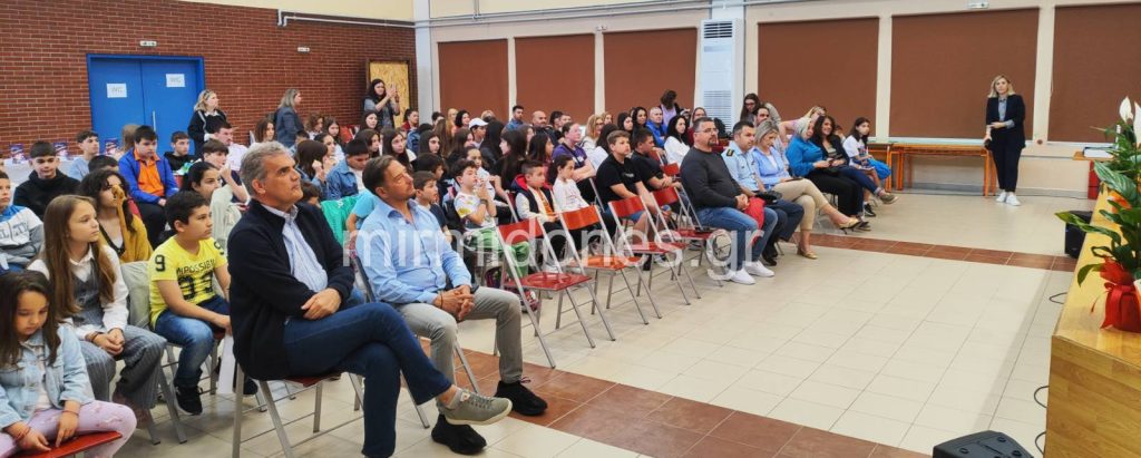 Παρουσίαση βιβλίου «Οι Περιπέτειες ενός Φιλάθλου» Παρουσίαση βιβλίου «Οι Περιπέτειες ενός Φιλάθλου»