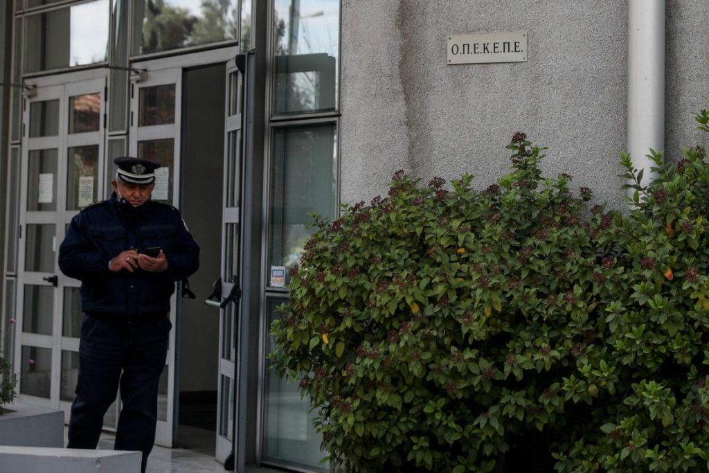 ΟΠΕΚΕΠΕ: Τι απαντά για την έρευνα της Ευρωπαϊκής Εισαγγελίας