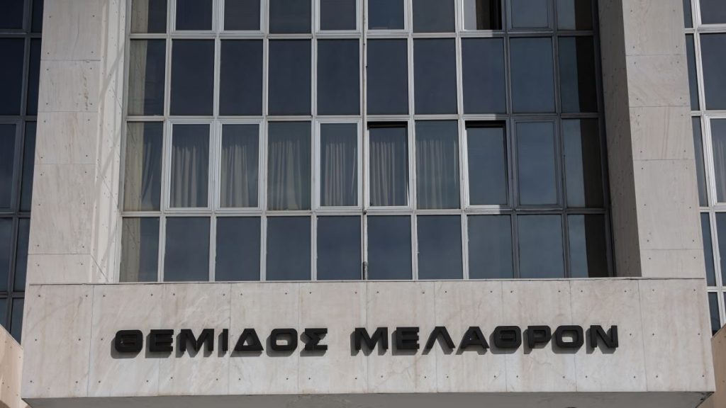 Εισαγγελέας Αρείου Πάγου για ΟΠΕΚΕΠΕ: Η ευρωπαϊκή εισαγγελία είναι αρμόδια για τη δίωξη και την παραπομπή των δραστών αξιόποινων πράξεων που θίγουν την ΕΕ Εισαγγελέας Αρείου Πάγου για ΟΠΕΚΕΠΕ: Η ευρωπαϊκή εισαγγελία είναι αρμόδια για τη δίωξη και την παραπομπή των δραστών αξιόποινων πράξεων που θίγουν την ΕΕ