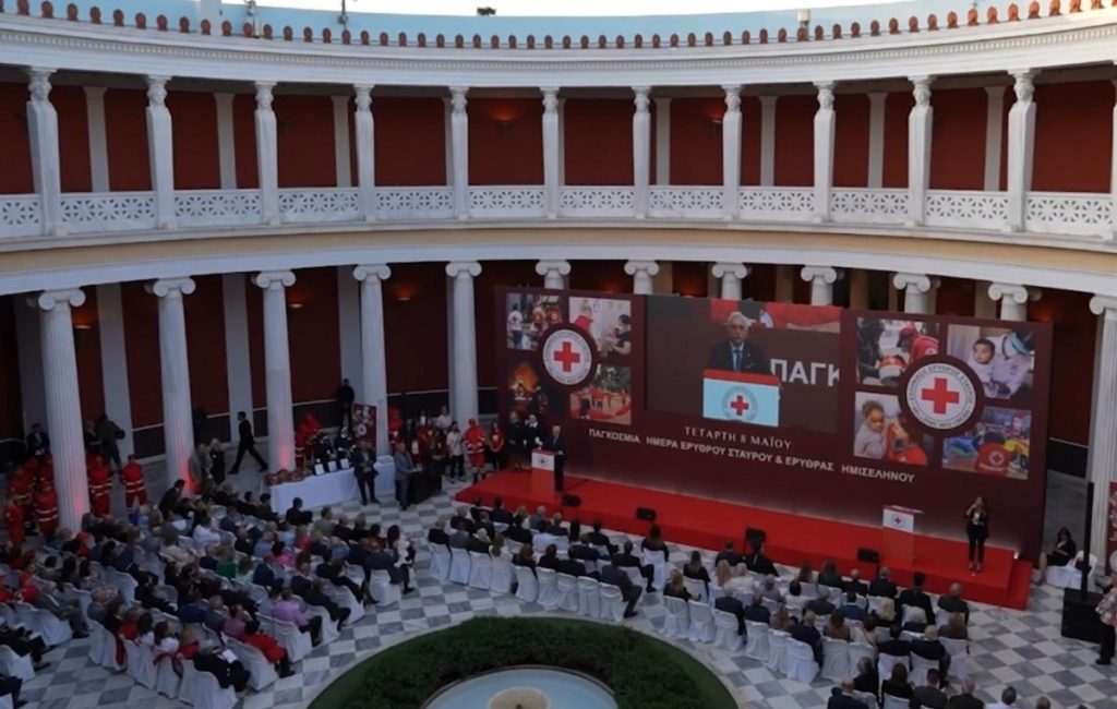 Ο Ελληνικός Ερυθρός Σταυρός τιμά την Παγκόσμια Ημέρα Ερυθρού Σταυρού και Ερυθράς Ημισελήνου