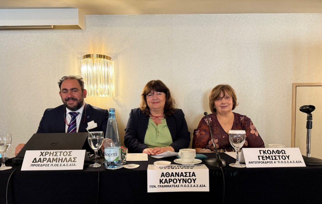ΠΟΣΣΑΣΔΙΑ: Χωρίς τέλος τα εμπόδια για τα άτομα με σακχαρώδη διαβήτη στη χώρα μας